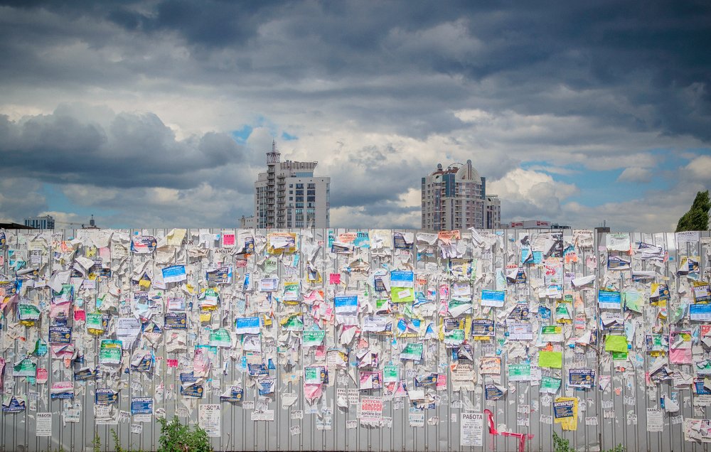 Нужные вещи