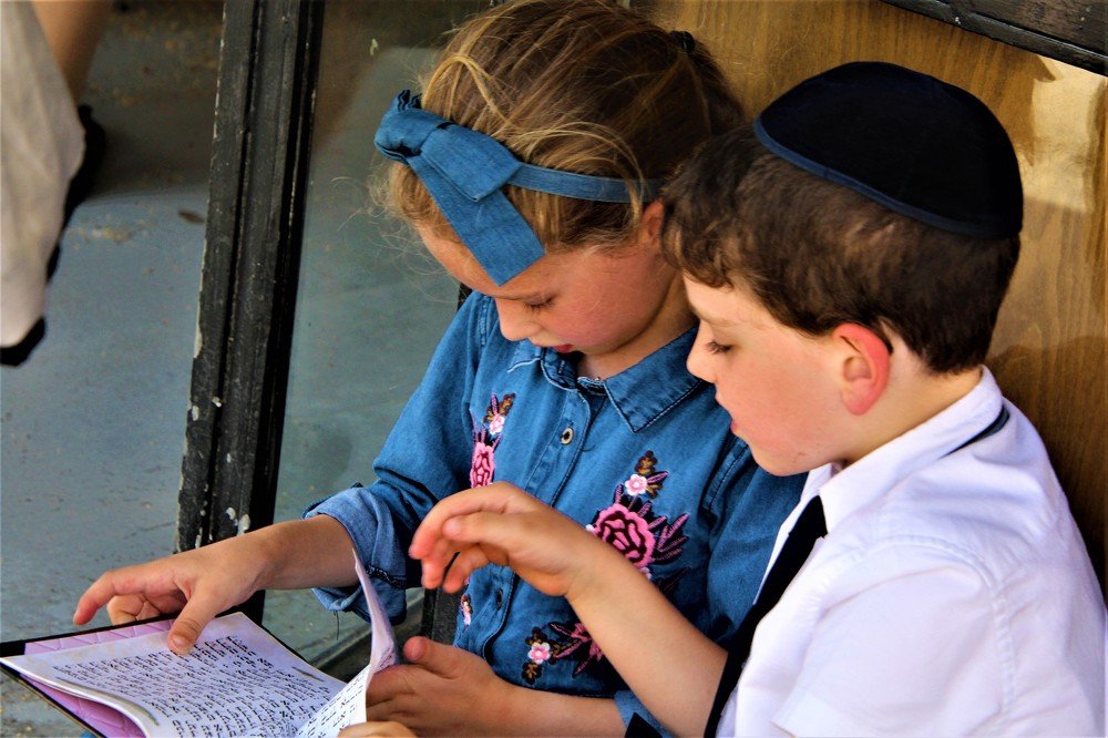 Brothers and sisters