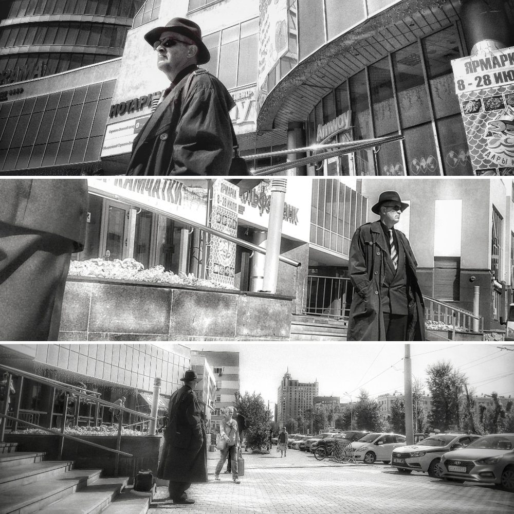 Однажды в Америке.