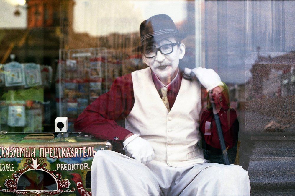 Предсказатель