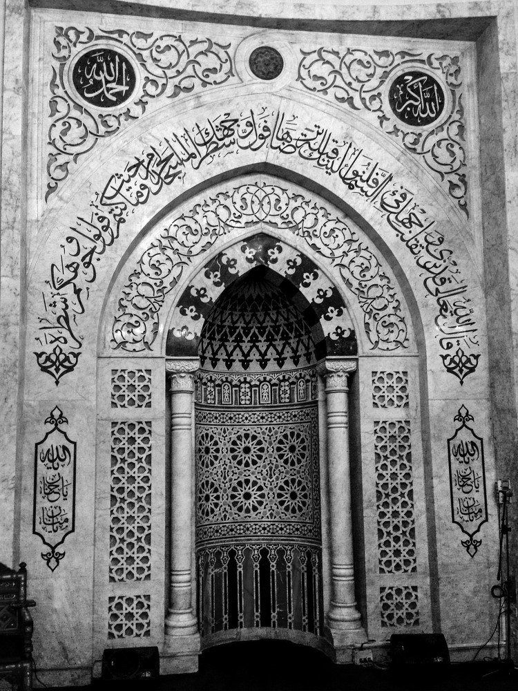 Rostrum of the Arab Mosque of Toshiba