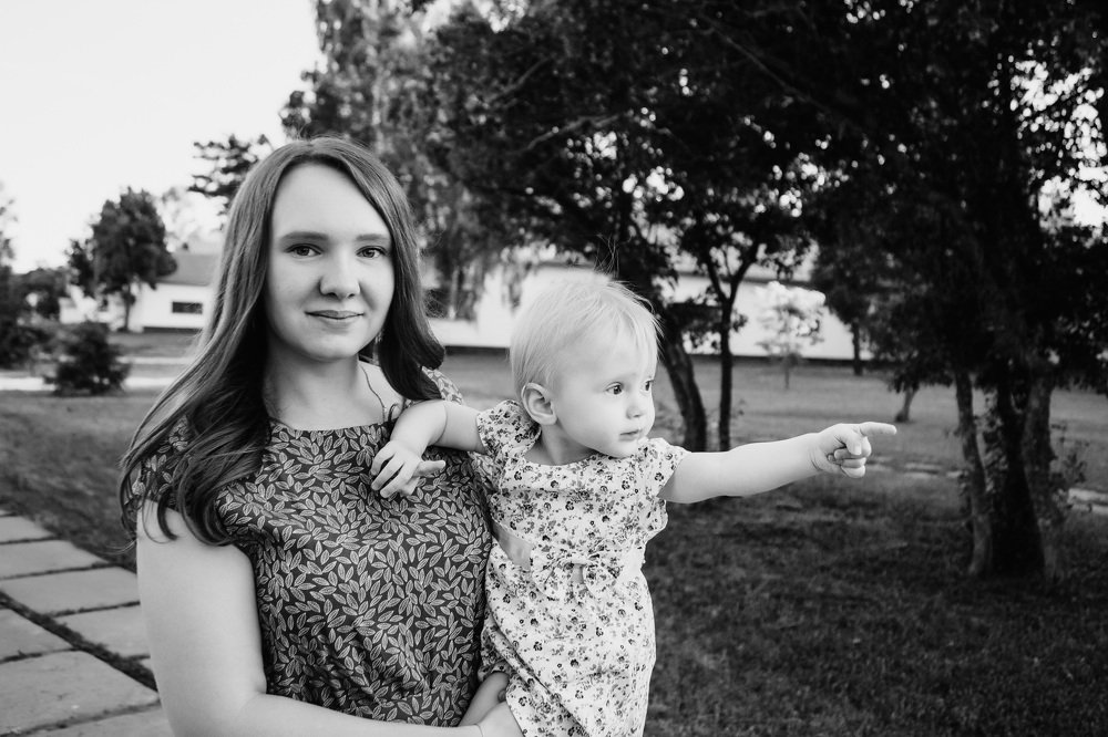 Смотри туда