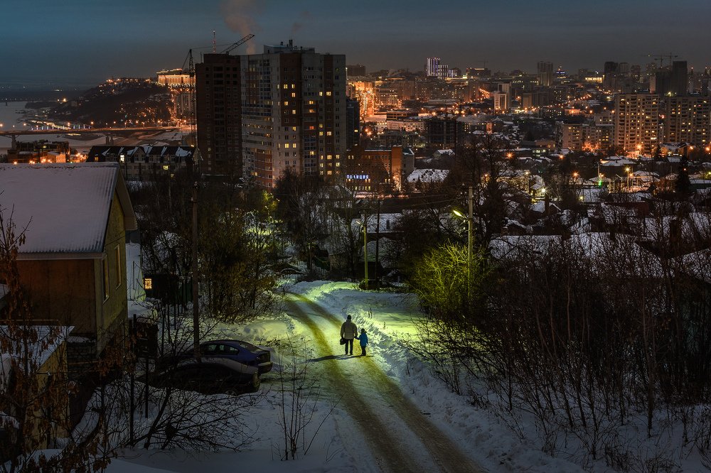 Дорога домой.