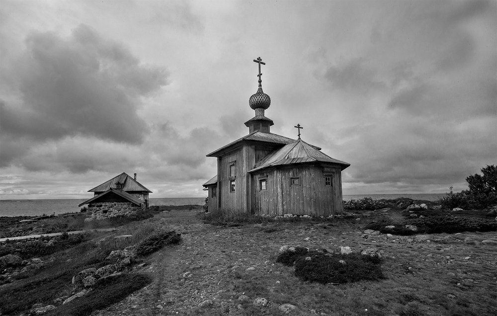 На краю земли