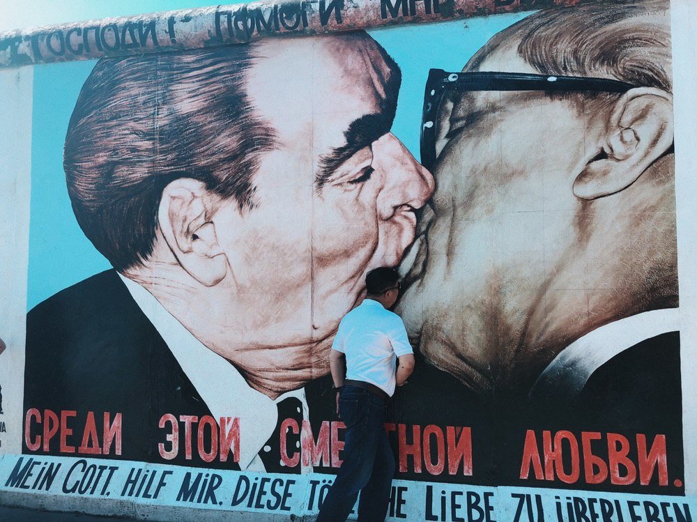 смертная любовь