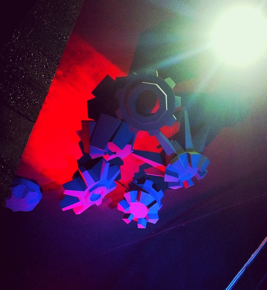 Необычное сияние