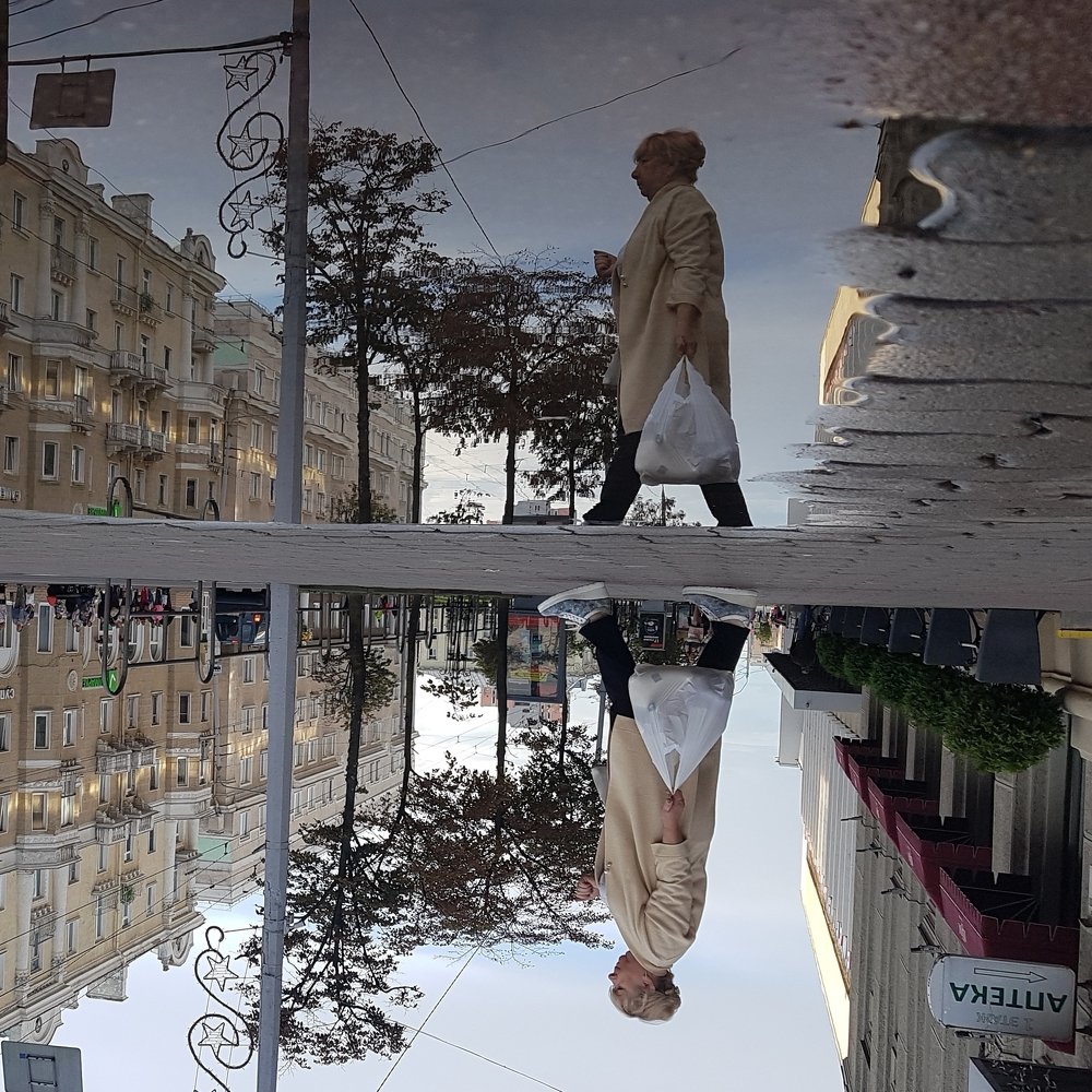 После дождя.