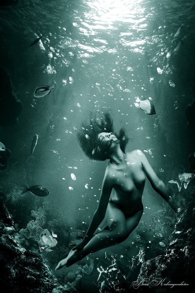 из глубины...