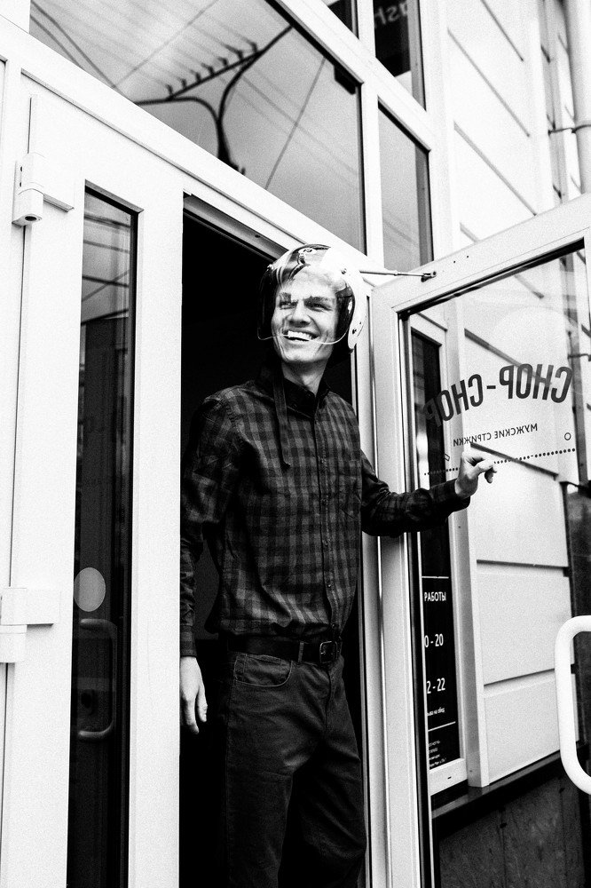 Photograph by Аурика Булгар