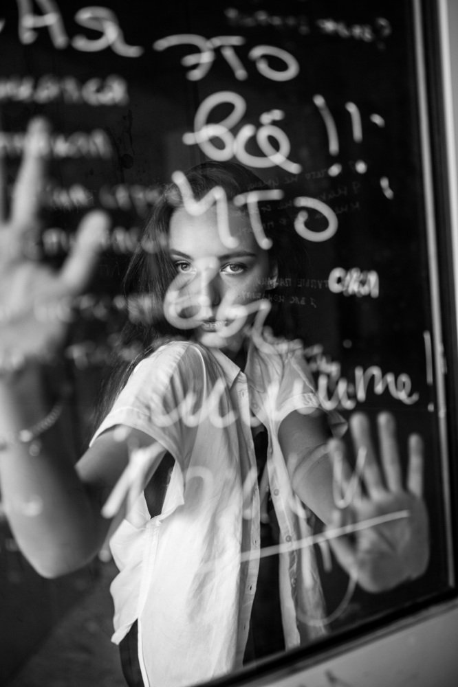 Photograph by Аурика Булгар