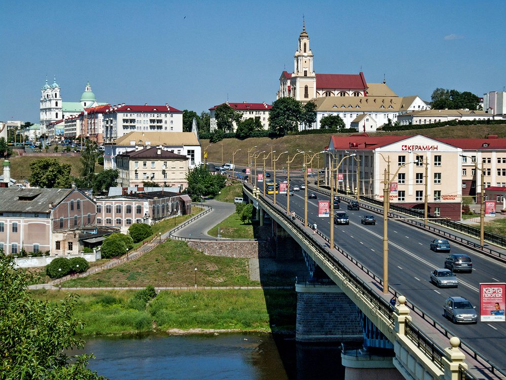 Королевский город