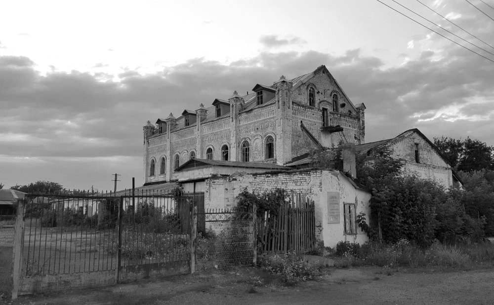 Photograph by Максим Митченко