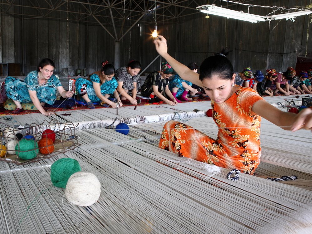 Ковровщица