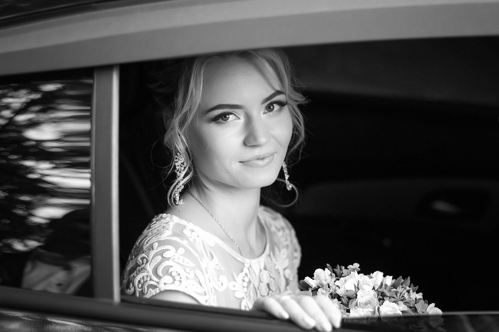 Счастливый день