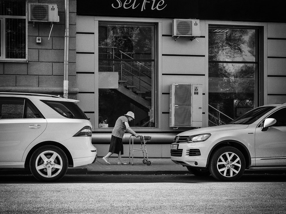 Разнонаправленный вектор