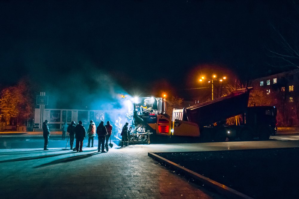 Срочная работа