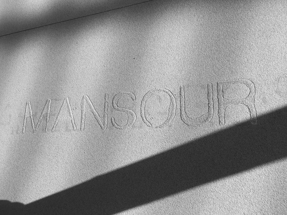 "Палимпсест"