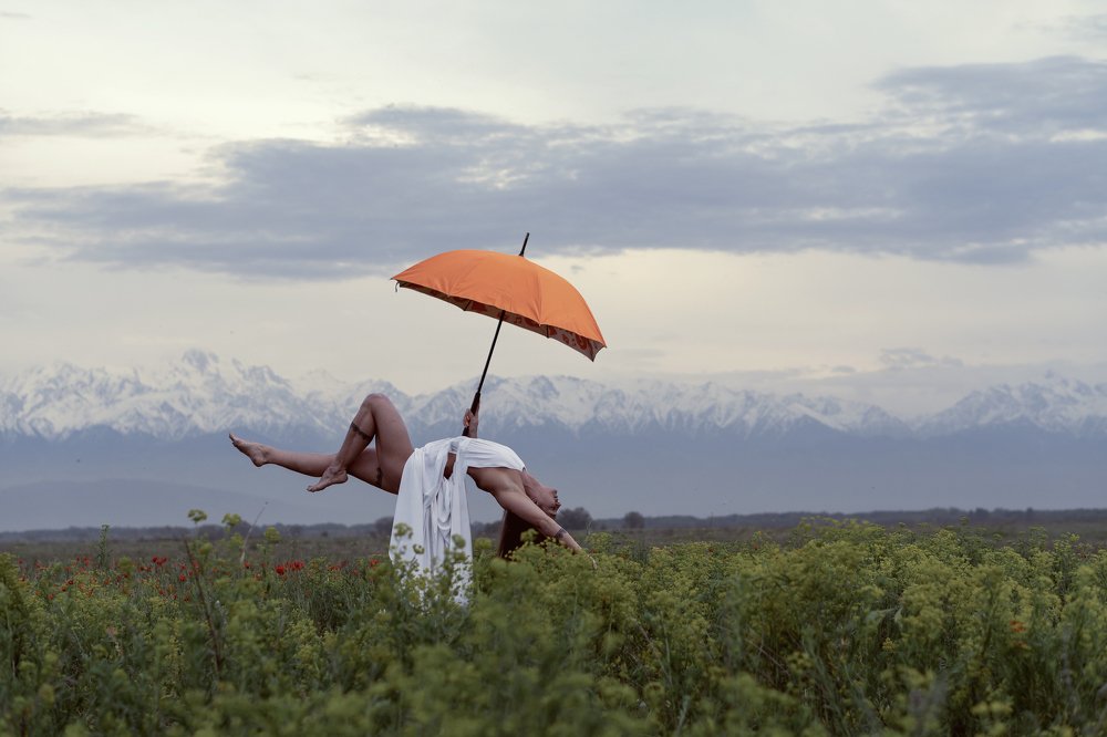 Магический полет