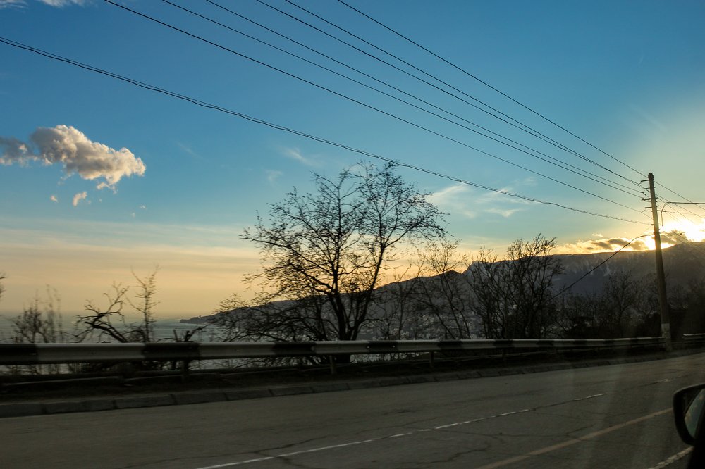 The last rays of the sun from the mountain.