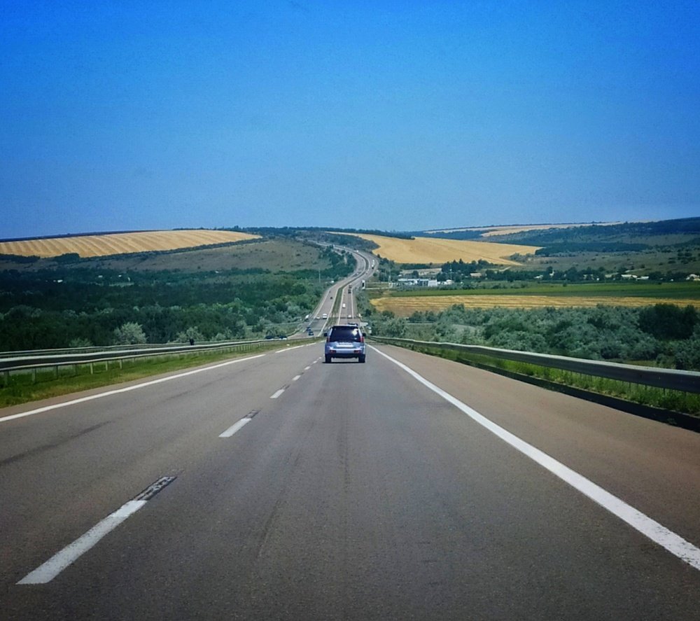 Путь