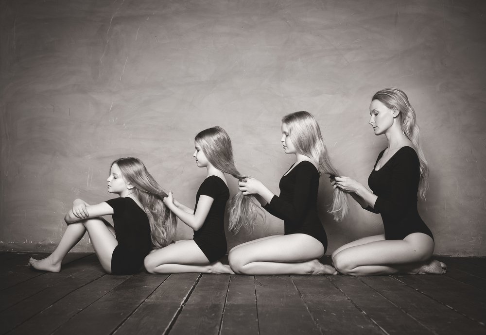 Связь поколений