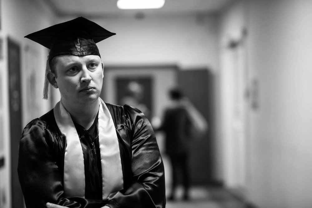 мученник науки