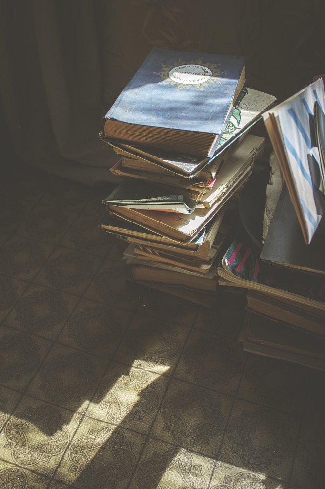 Атмосфера...