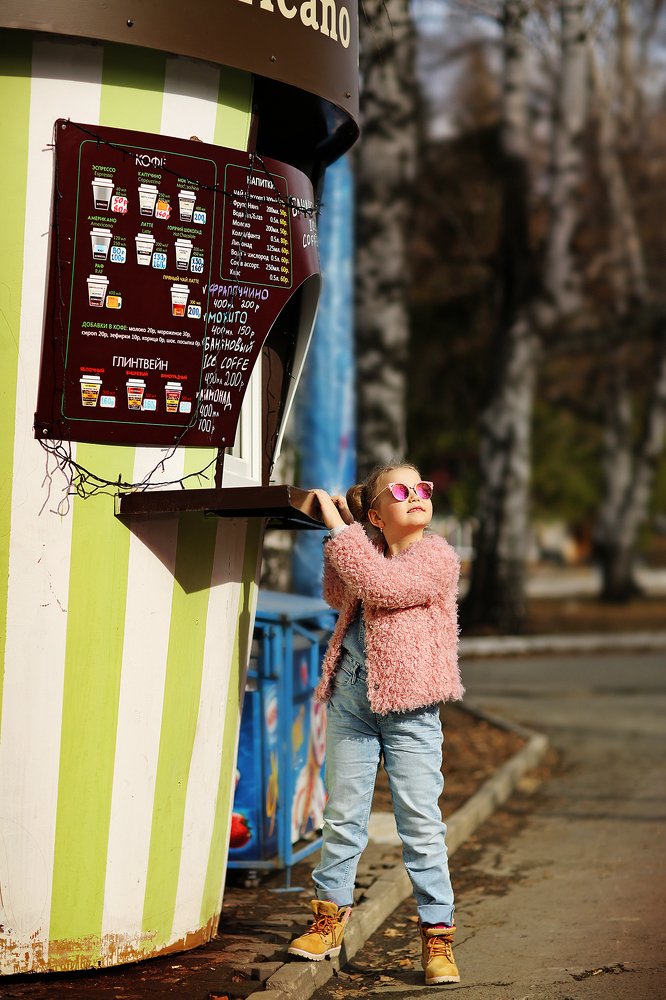 Photograph by Елена Травкина