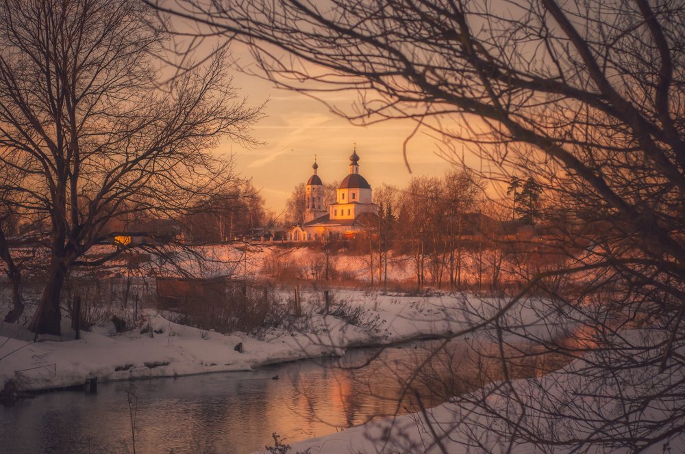 Наступает вечер