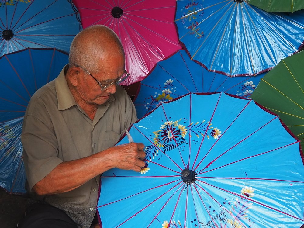Making Umbrella