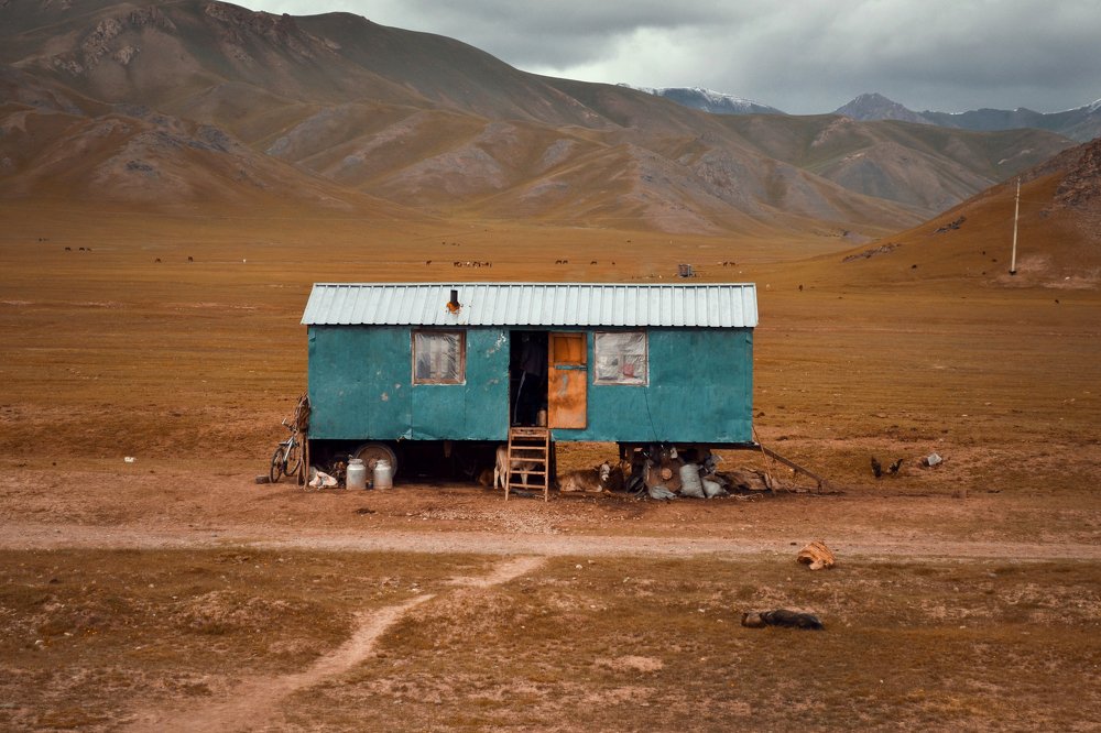 Kyrgyzstan Home