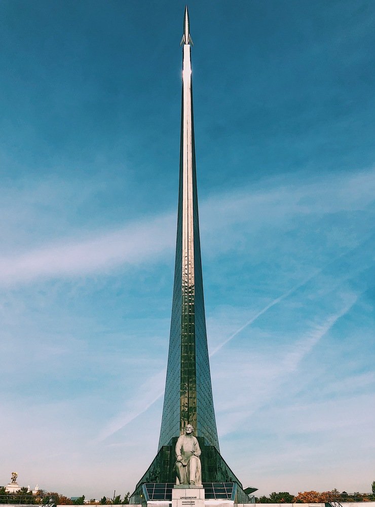 Монумент покорителям космоса