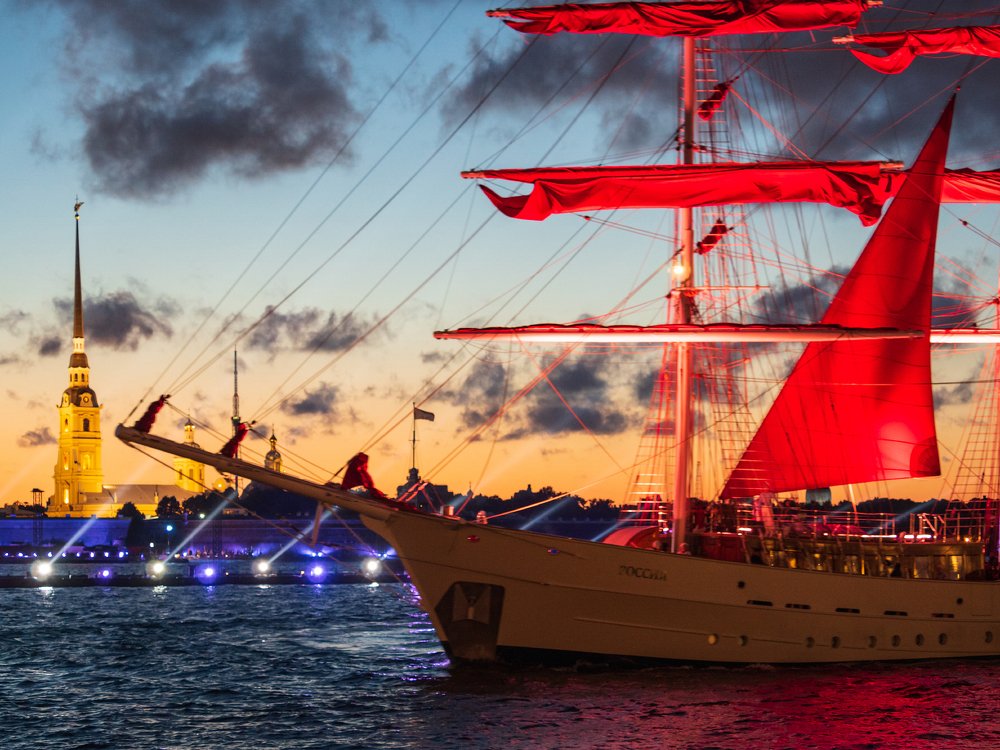 Алые паруса, начало новой жизни