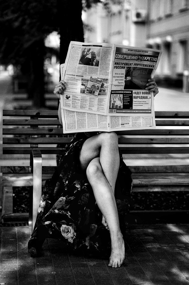 Photograph by Сергей Рудницкий