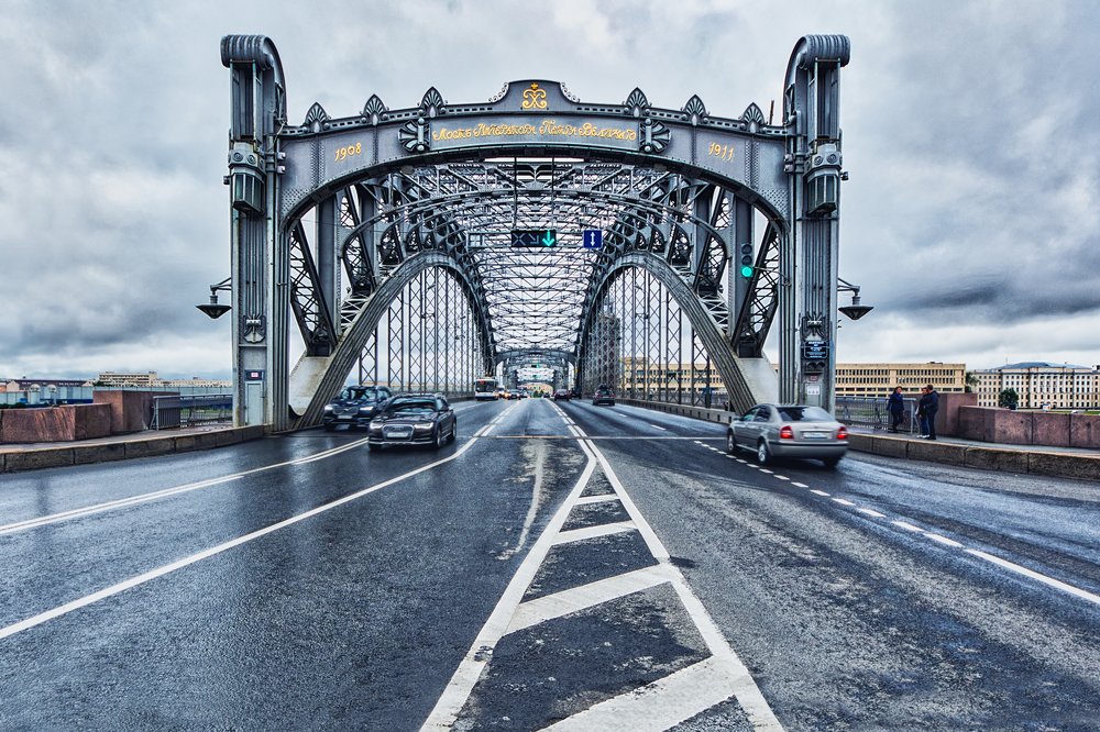 Императорский мост