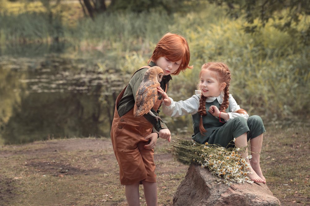 Не бойся, я с тобой