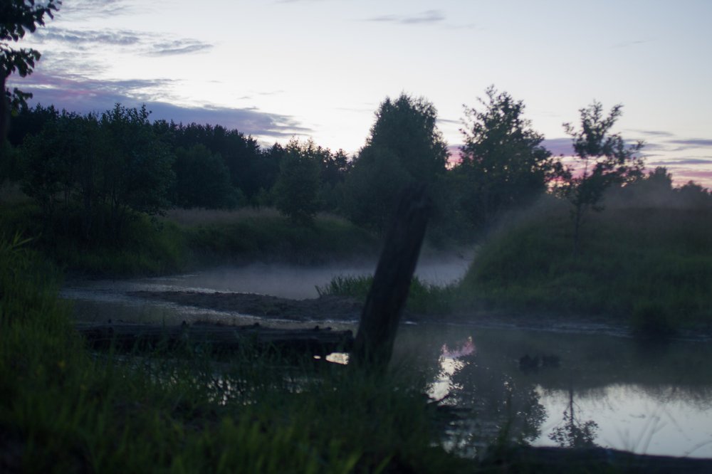 Речка после солнечного заката.