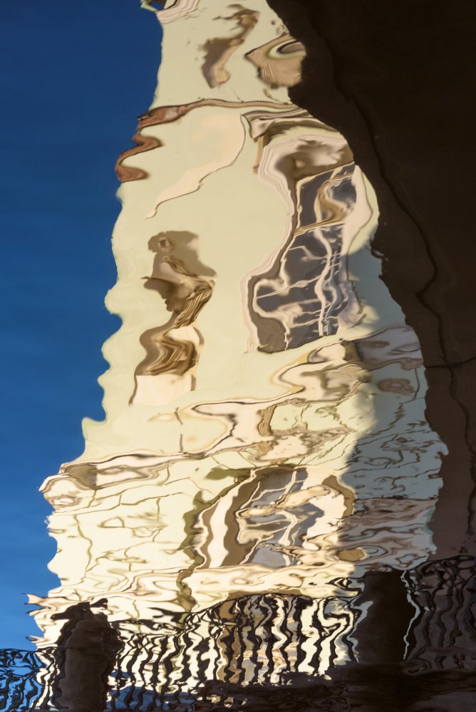 Незнакомка.Призрачный мир Зимней канавки.