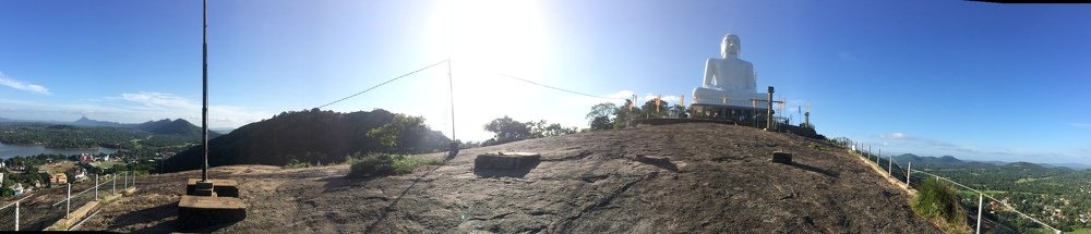 Athagala kurunegala