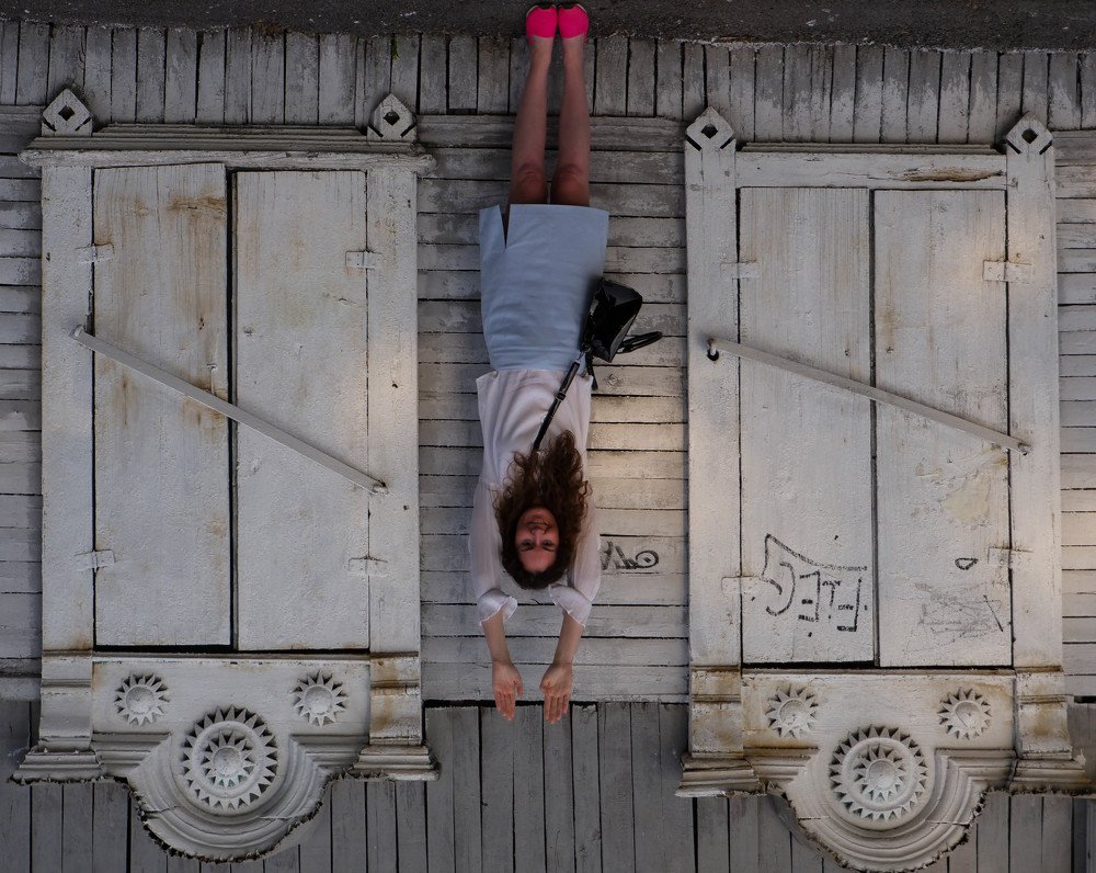 Иной взгляд