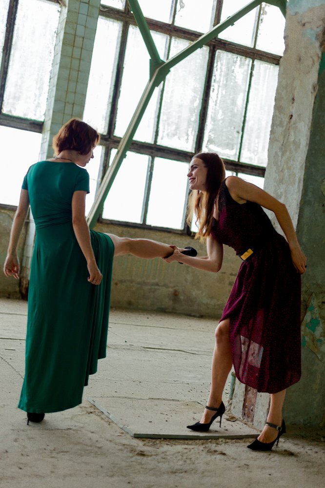 Такая жизнь