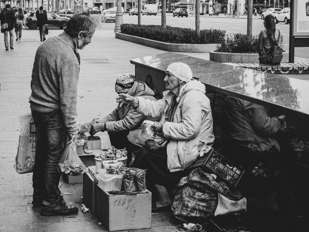 Уличная торговля...