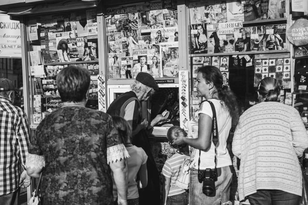 очередь в киоск печати