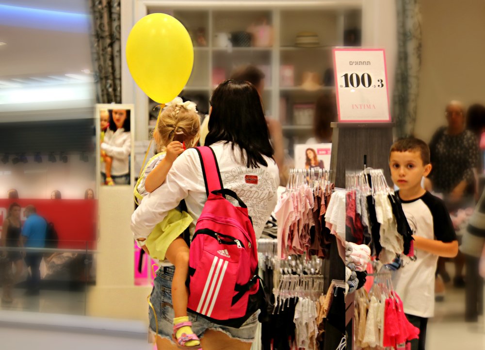 Photograph by Irina Radzinskaya