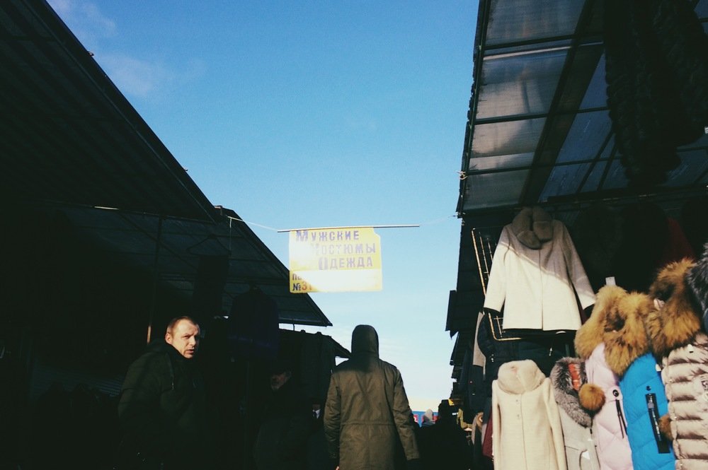 Photograph by Антон Мартысевич