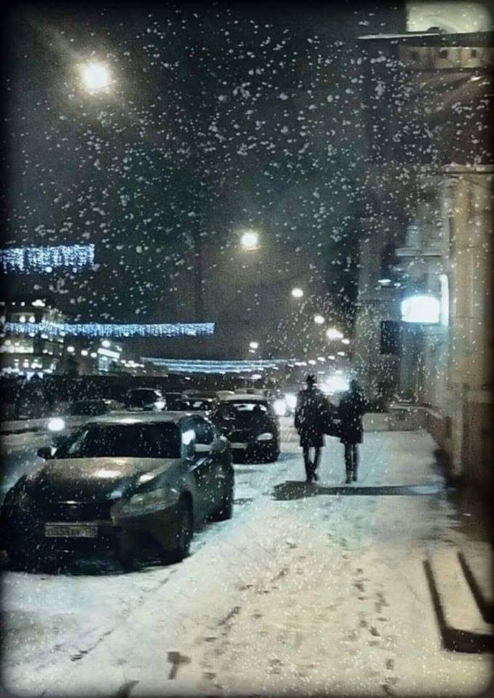 Двое...