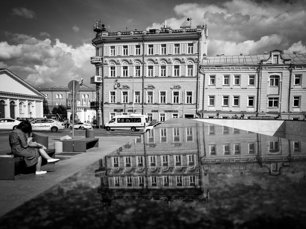 Отражение / Reflection