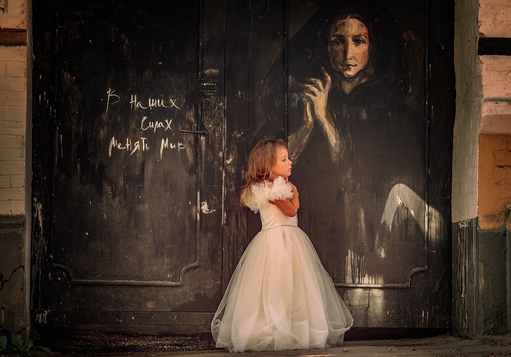 Photograph by  Мария