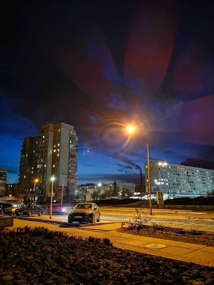 Город Энергетиков