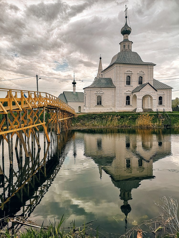 Зазеркалье